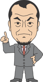 似顔絵